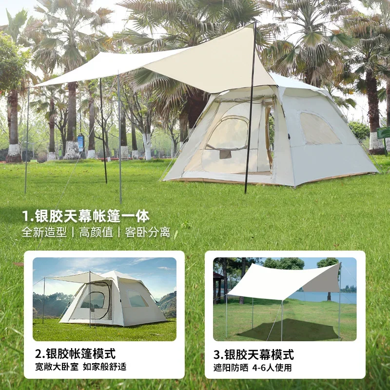 Outdoor camping camping portable folding automatic full set thickened silver glue sun protection and rain protection