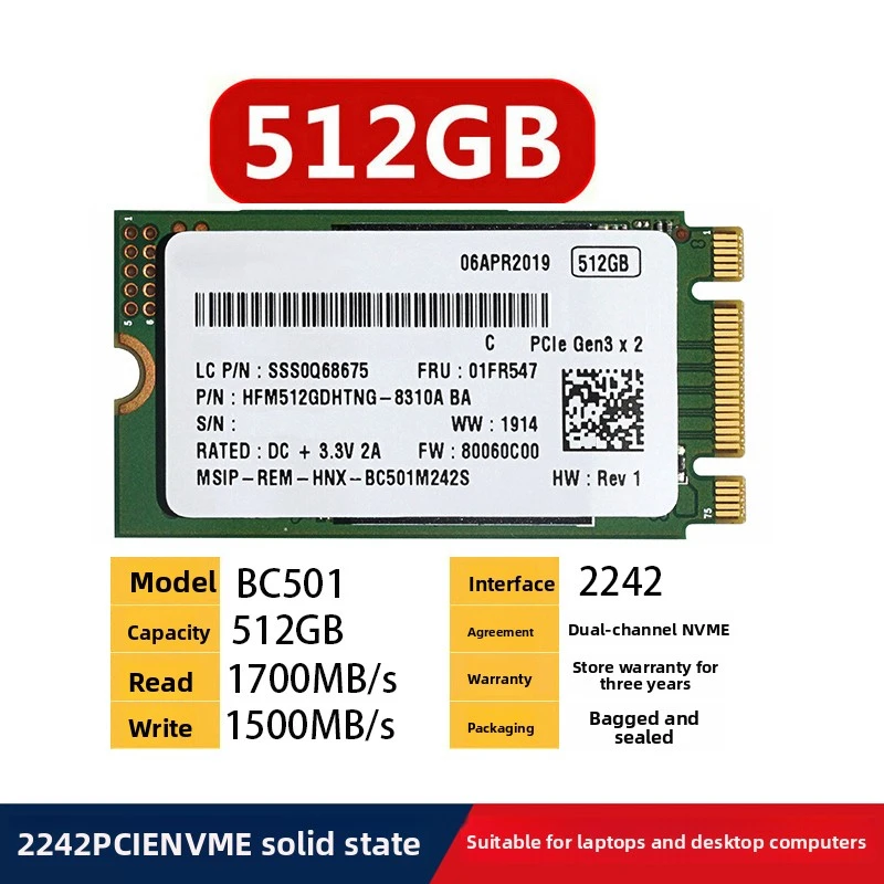 ApplicableSKHynixBC501 256G 512G 2242 NVMEDual channel Solid State Drive