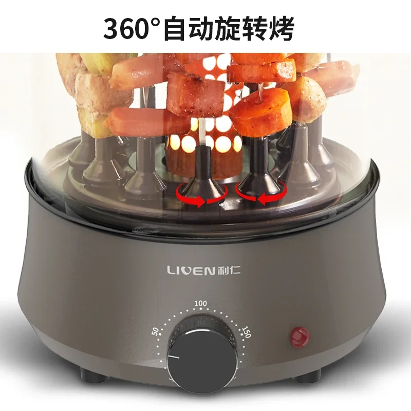 Kebab electromechanical barbecue stove automatic rotating barbecue machine stove electric stove forno eletrico
