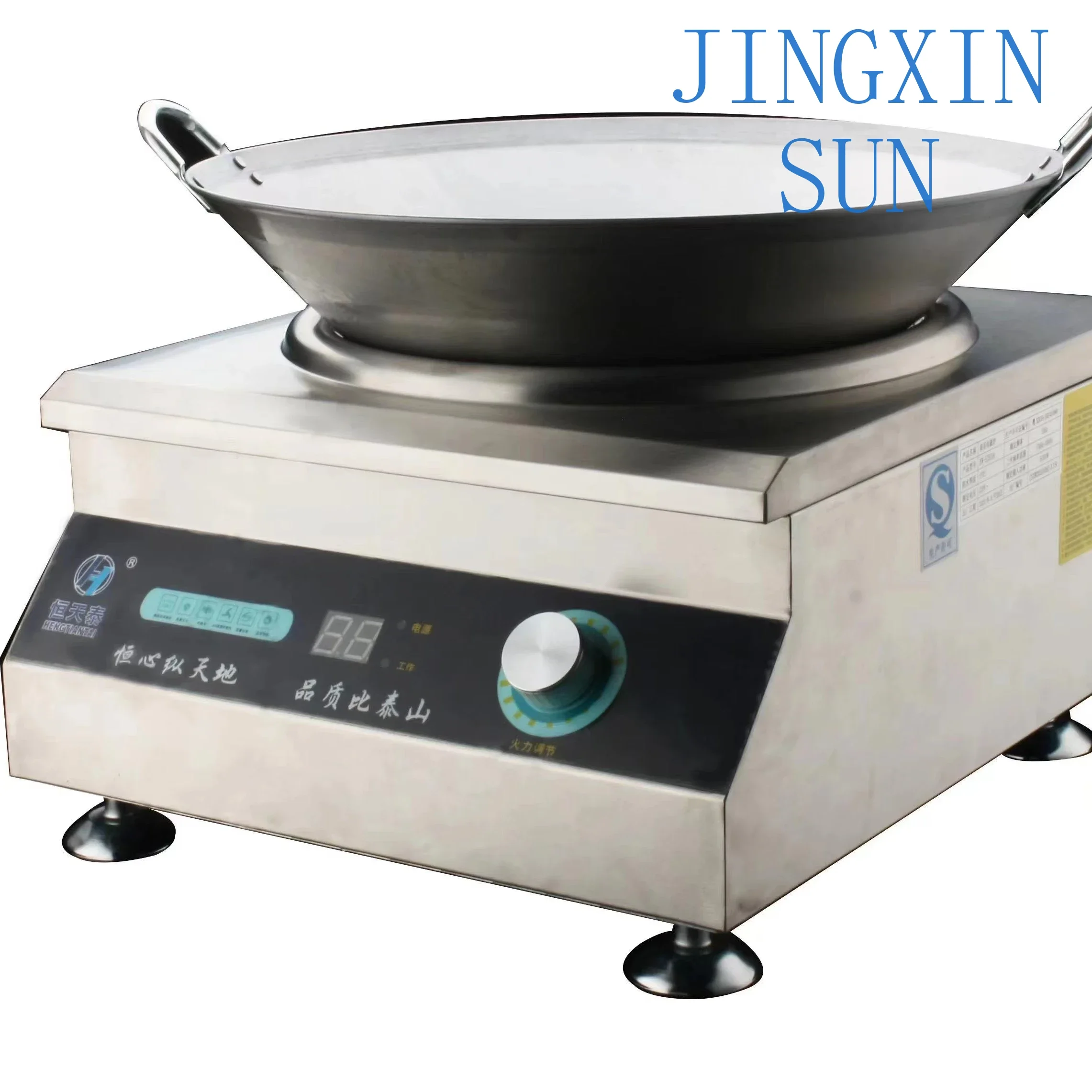 5kW Single Head Plate Furnace Core Concave Furnace for Commercial Kitchen Equipment for Hotel Restaurant Catering Use Multi