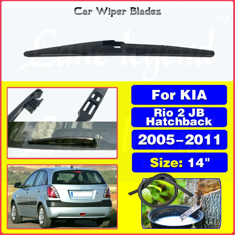 

For Kia Rio 2 JB Hatchback 2005 - 2011 Car Wiper Blade Rear Back Window Windscreen Windshield Wipers Auto Accessories 14"