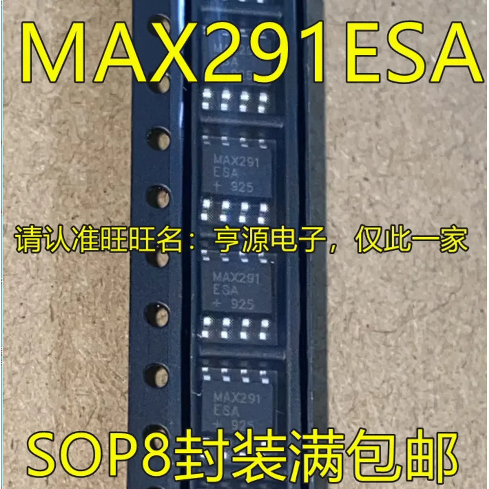 1-100PCS MAX291ESA MAX291 FDS8880 LTGE LT1761 LT1761ES5-3 6845FS BA6845 BA6845FS
