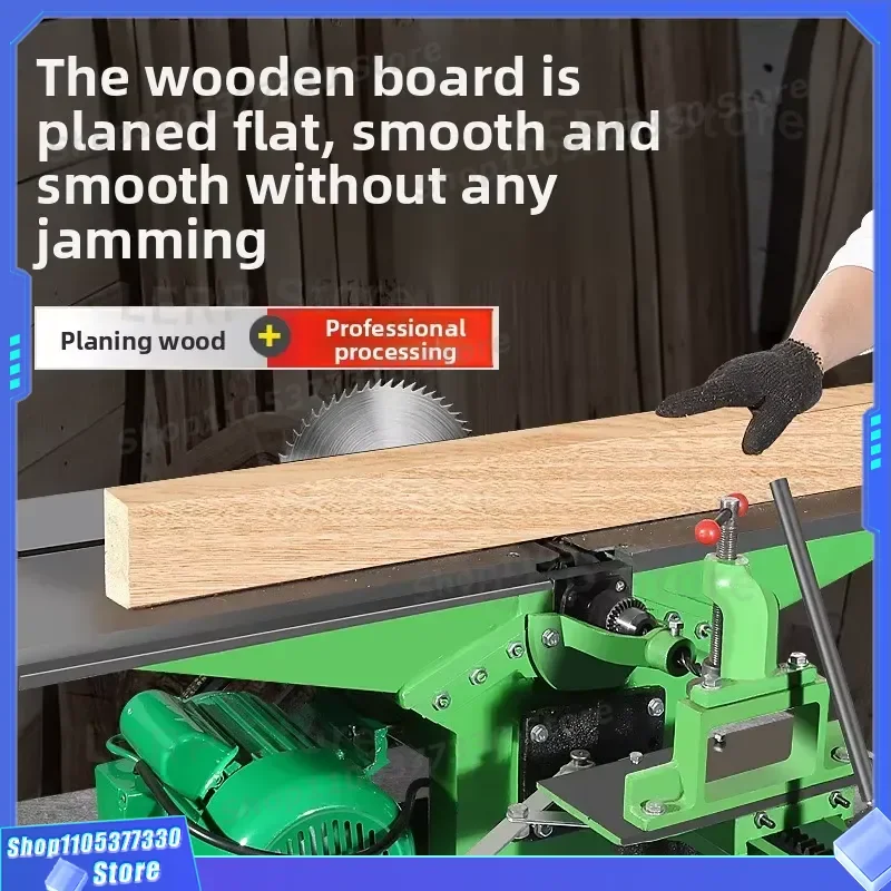 200mm 2.2KW Three in One Woodworking Machine Combination Planer Table Saw Thick Wood Cutter for Furniture Workshop
