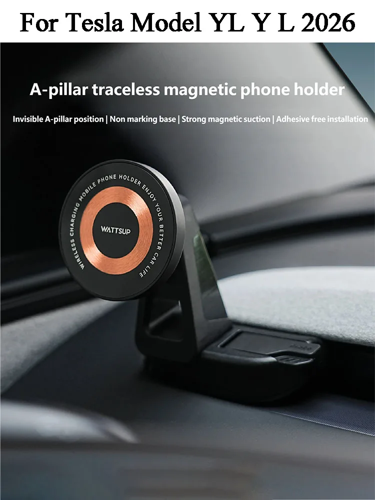 For Tesla Model YL Y L 2026 Magnetic Wireless Charger Car Phone Holder 15W Fast Charging Easy Paste Mount Stand