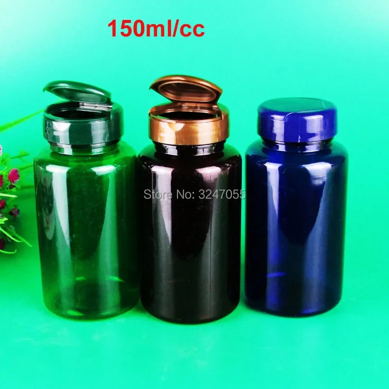 150cc Blue/Green/Brown Plastic Medicine Tablets Refillable Bottle,150ml Convenient Pills/Capsules Storage Container,Candy Bottle