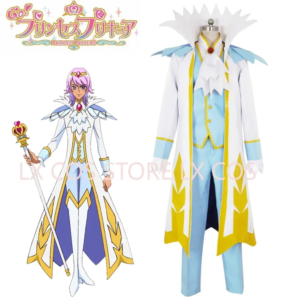

Halloween Go! Princess PreCure Prince Kanata Cosplay Costume Anime Japanese High Quality Deluxe Custom Made