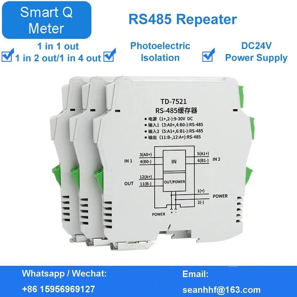 

Industrial grade 485 hub repeater star one-quarter four photoelectric digital isolation guide rail installation thin