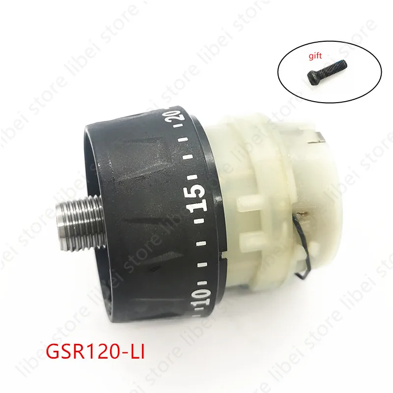Reducer Box Gear for BOSCH 10.8V GSR120-LI GSR12-2-LI GSR10.8-2-LI GSR12V-15 GSR18-2-LI GSB10.8-2-LI GSR10.8V-LI-2 GSR14.4-2-LI
