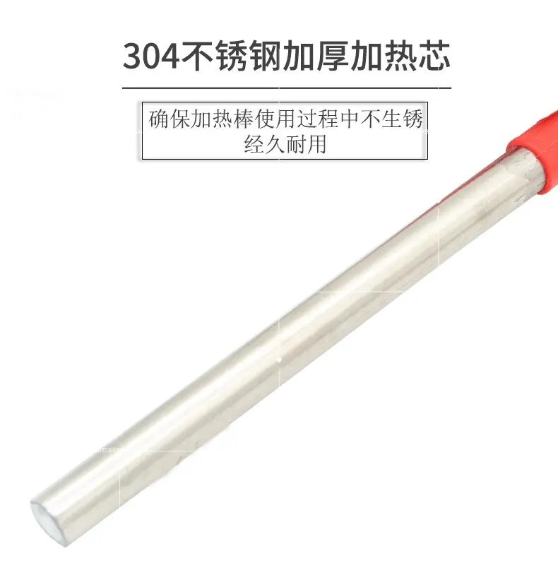 Suitable for 12V Water Heater Boiler 24v Cartridge Heater 100w/200w 16x100mm DC Immersion Heater for Car/Truck