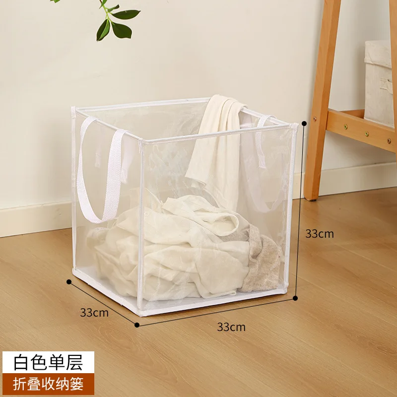 Polyester mesh yarn Laundry Basket with Handle,Space Saving Foldable  Organizer Dirty Clothes Toys, Sundries Home Laundry Basket