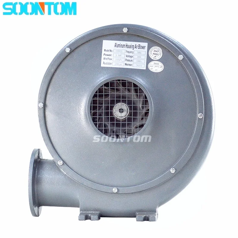 Low Power Consumption 370W Centrifugal Air Blower Fan