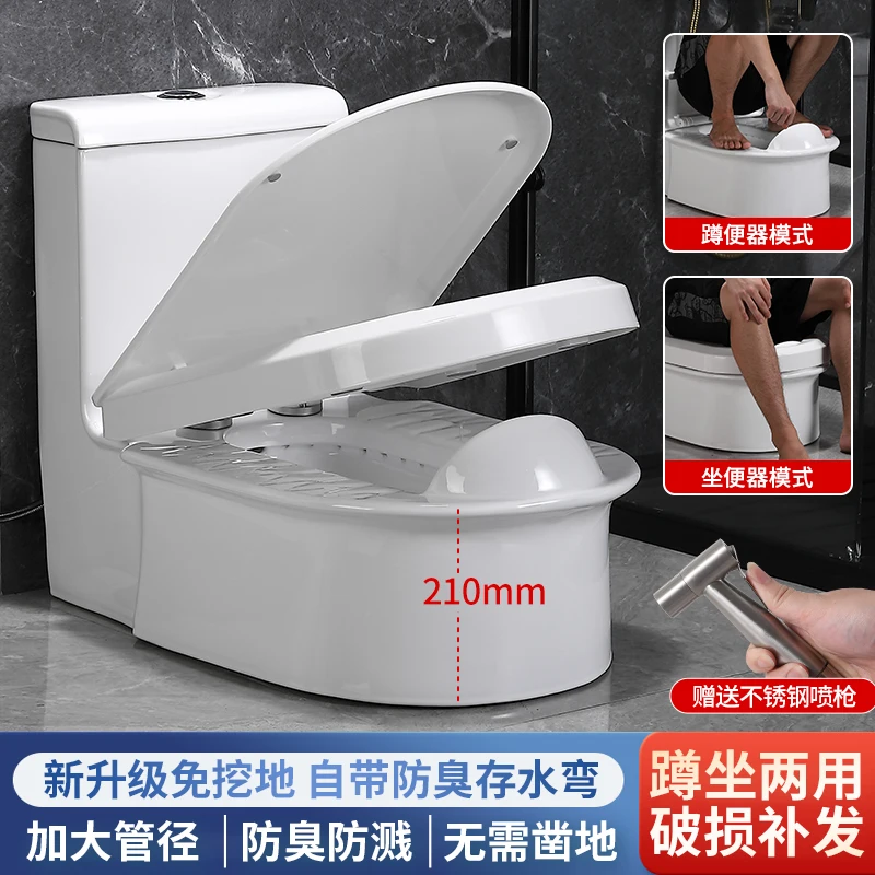 

The toilet is changed to a squatting toilet, a tabletop toilet, a squatting and sitting dual-purpose one, an surface-mounted str