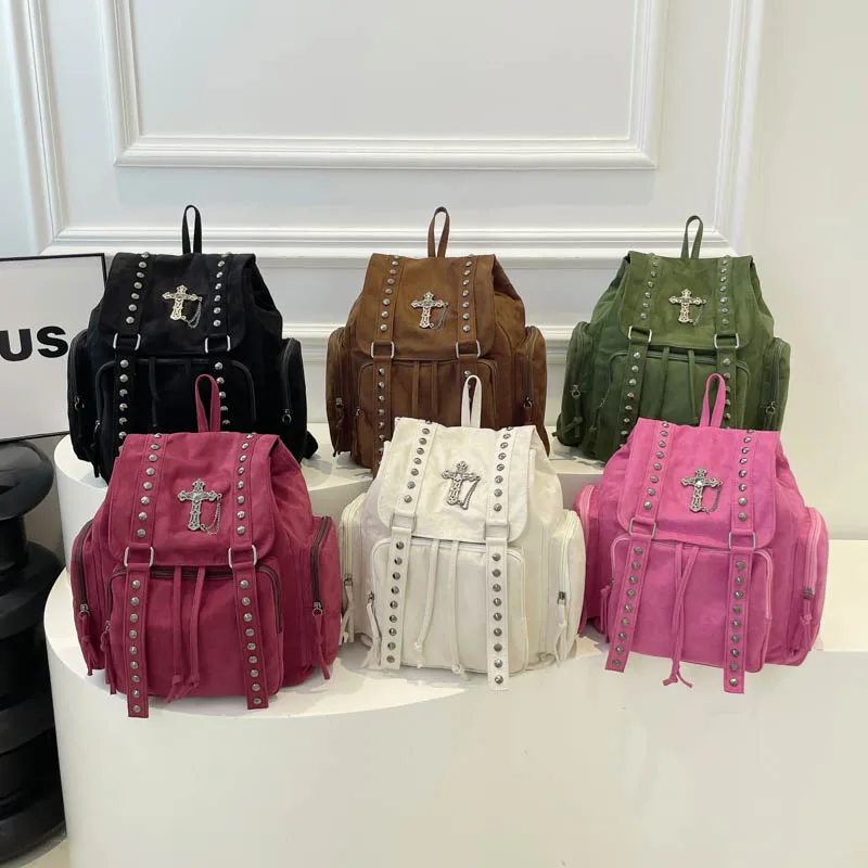 Personality Retro Super Cool Solid Faux Suede Fashion Backpacks 2026 New String Hot Trendy Large Capacity School Bags for Women