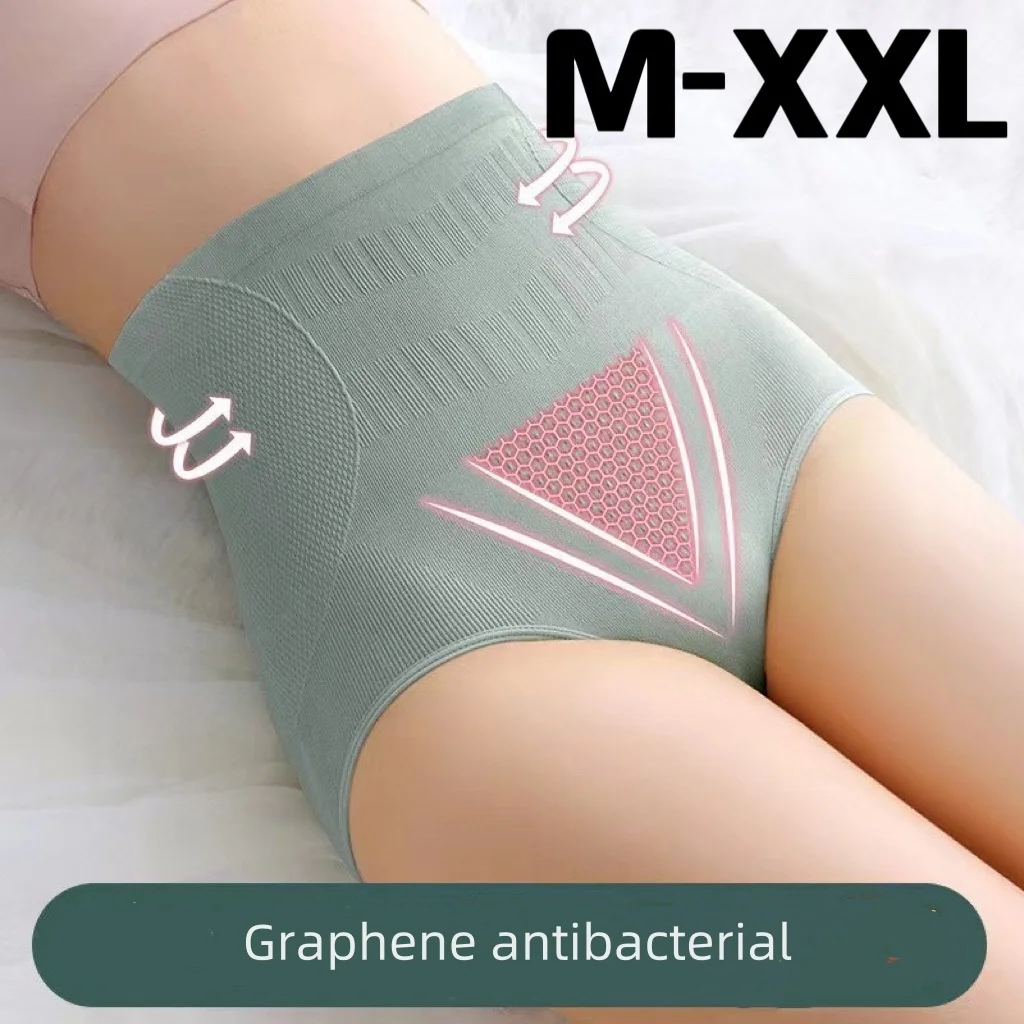 

3 PCS Women's High Waist Panties Underwear Shorts Briefs with Filter Sexy Underpants Female Sets Cotton Breeched Menstrual