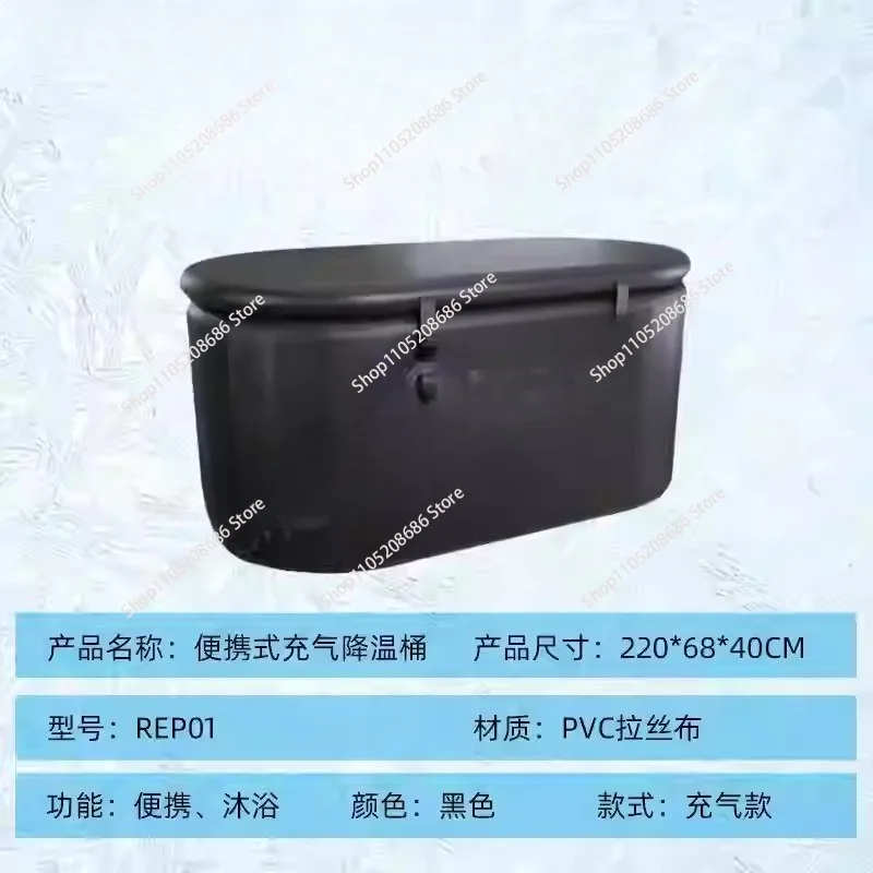 PVC Inflatable Portable Ice Bath Tub With Pump Cover Cold Plunge Chiller For Outdoor Recovery Pool Use Drop Stitch Fabric