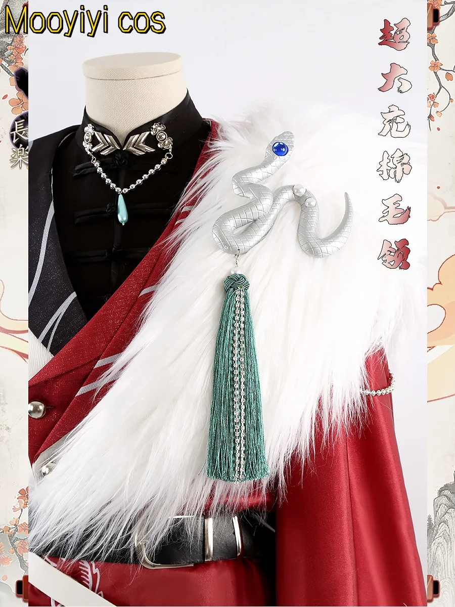 أزياء جديدة رائعة Es Sena Izumi/Sakuma Rei/Nagumo Tetora أزياء تنكرية للهالوين وعيد الميلاد لعب الأدوار فرقة كوميدية نجوم كوس