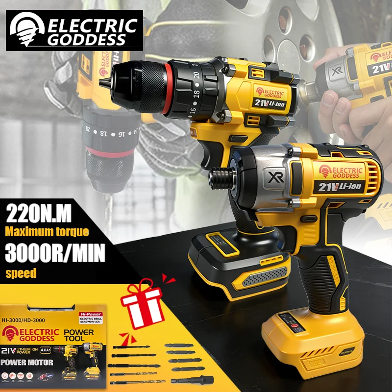 

Беспроводной ударный шуруповерт Electric Goddess Brushless с крутящим моментом 220 Н·м, комбинированный набор инструментов для аккумулятора Makita 21V ﻿ Пин