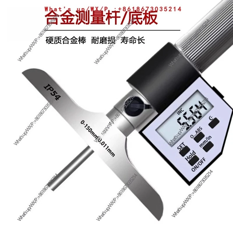 Electronic depth micrometer digital display 0-25-50/100/150/200/300mm