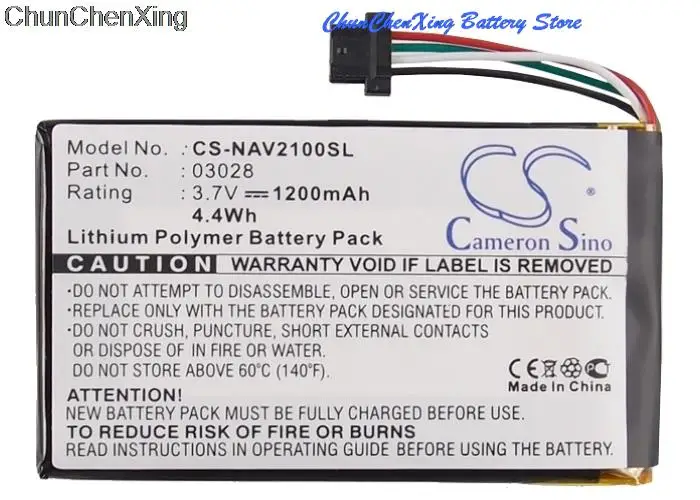 1200mAh Battery for Navigon 2100 Max, 2110 Max, 2120, 2120 Max, 2150 Max, 2310