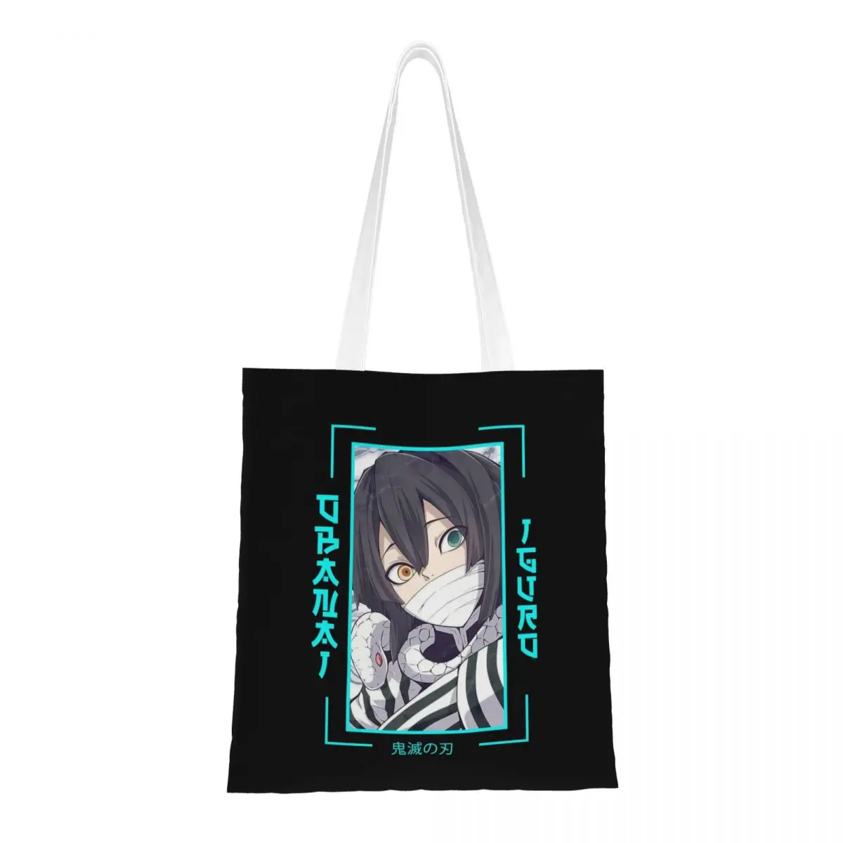 Demon Slayer Obanai Anime bolso de lona estético de gran capacidad bolsos de moda para mujeres y hombres