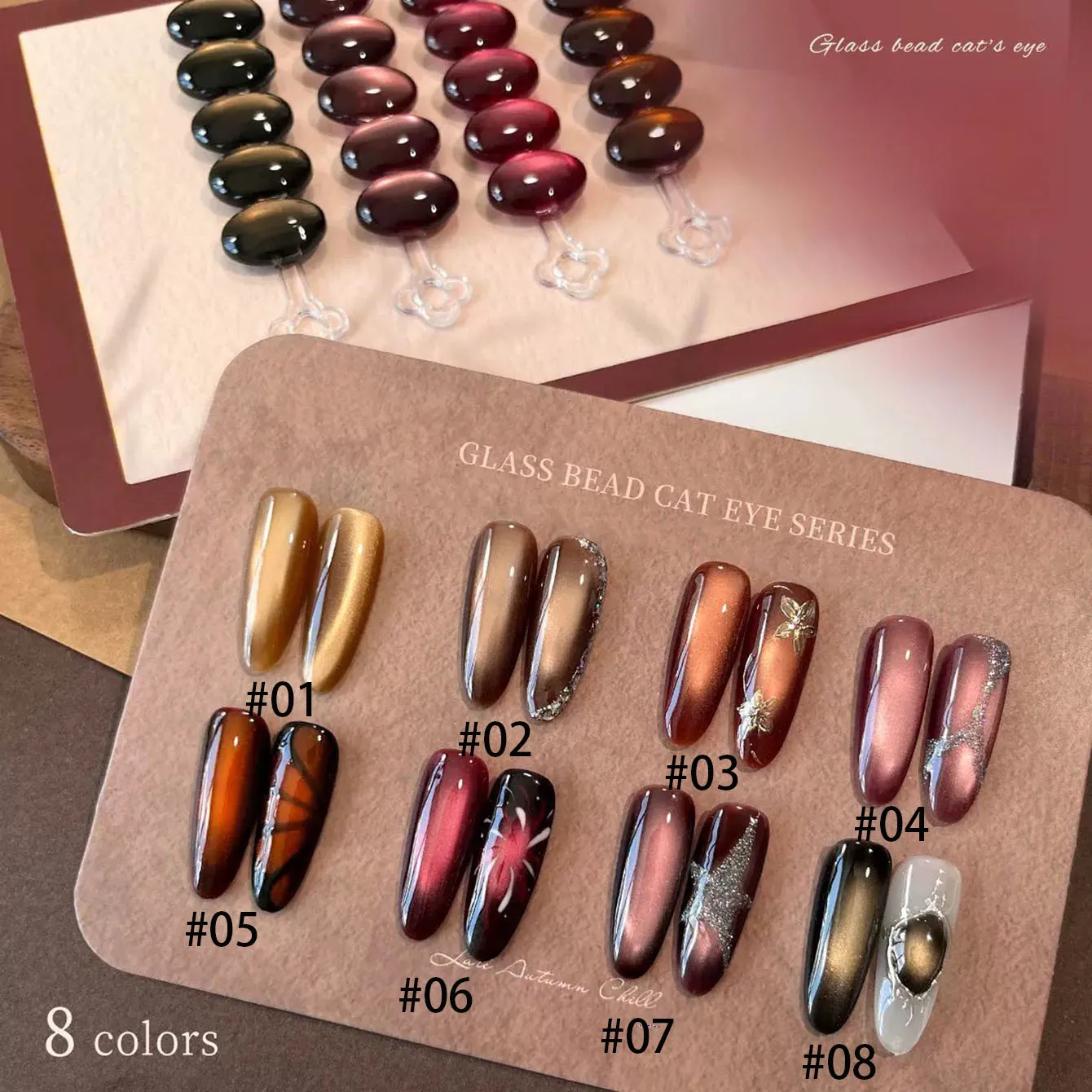 MIANEL 10ML Christmas Cute Nails Red Nails Black Nails Hot selling Ankora Red Glass Beads Series Gel Nail Polish 2026 New Nails