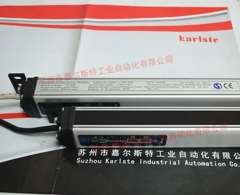 

2025 г., Южная Корея SUN KWANG Fresh Light [SK-S228P-B-M Световая завеса безопасности] Новая