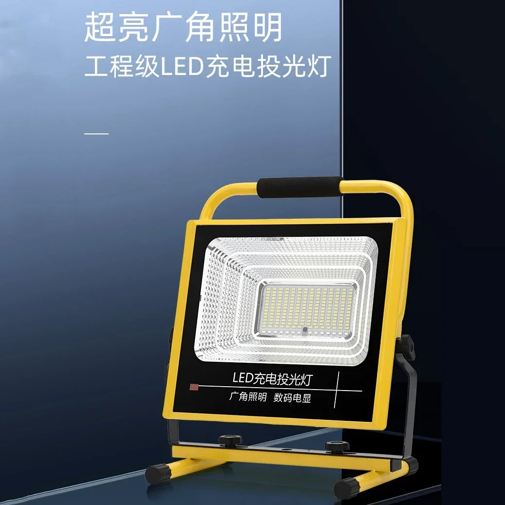 6000/11000MAh Portable Rechargeable Floodlight Super Brightness Remote Control Outdoor Engineering Emergency Lighting Floodlight