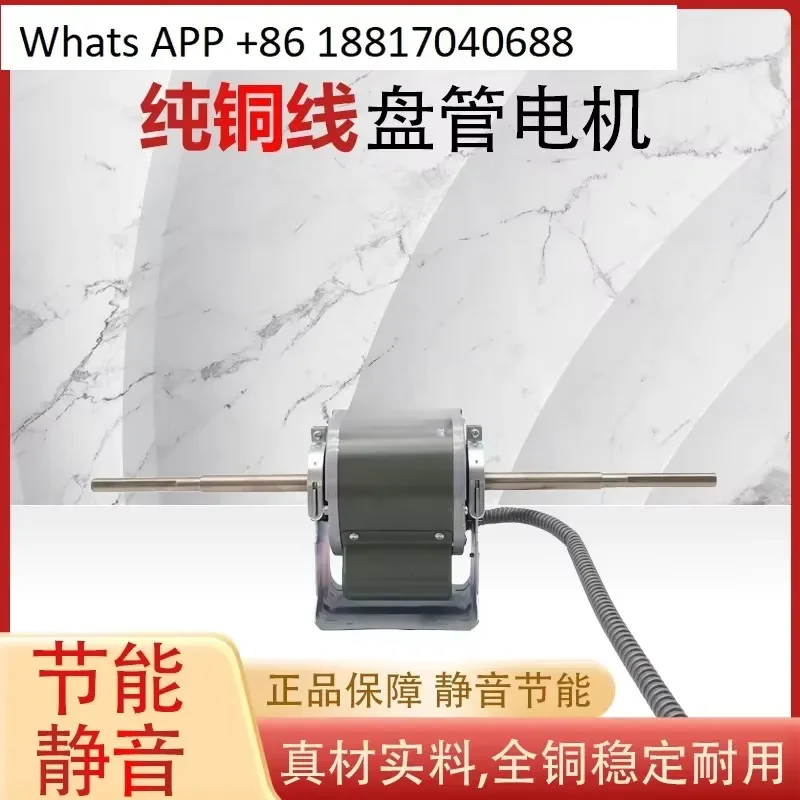 1PC YSK25-6M4 for Air Conditioning Motor 30-6 50-4M4 A3 1-4B 4TC3 26 C3 4F4