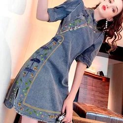 Runway Elegant Dresses Women Summer Denim Embroidery Sequins Qipao Dress Sexy Cheongsam Dresses Vestidos Party Dresses NS407