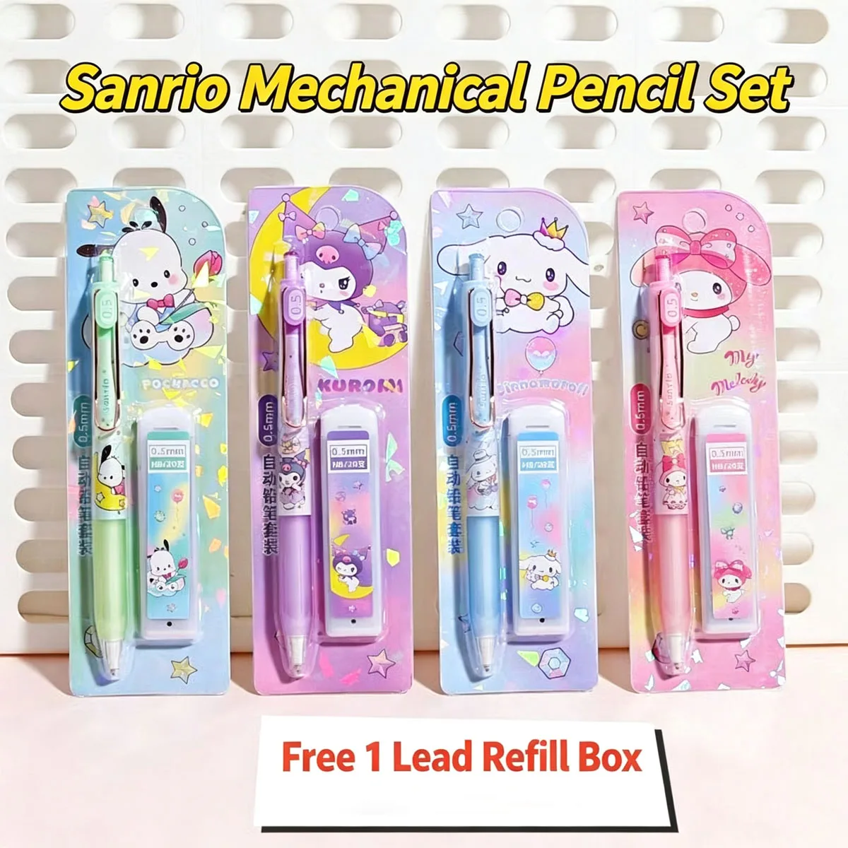 Sanrio Mechanical Pencil Set (Kuromi, My Melody, Cinnamoroll, Pochacco) — 0.5mm Break-Resistant Design; Refills Included