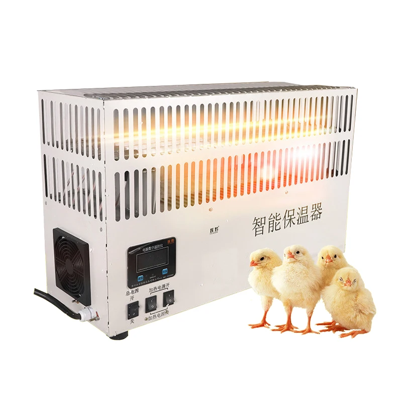 Poultry Intelligent Gas Brooder Poultry Farm Heated Warmer Electric Chicken Warmer