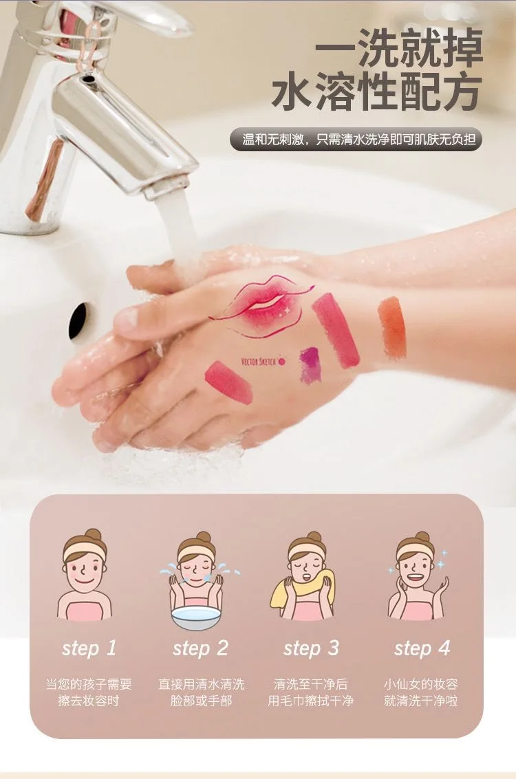 Prinzessin Puppe vorgeben Make-up-Spielzeug-Set – waschbare Simulation Nail Art Kinder Schönheit Spielzeug süßes Make-up Kinder-Make-up-Set für Mädchen