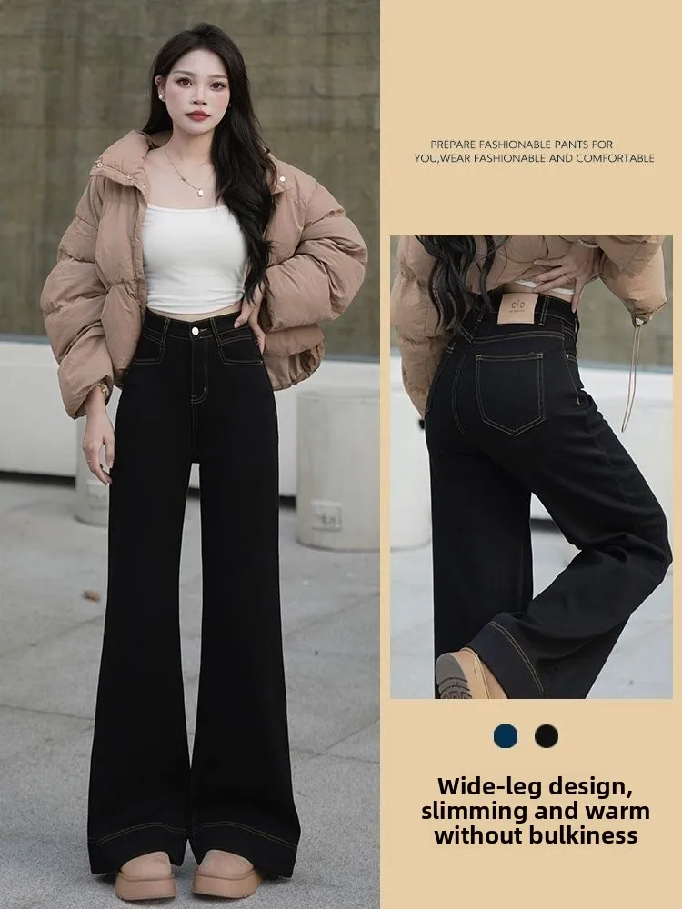 

Женские джинсы с высокой талией, расклешенные, прямого кроя, удобные, дышащие, повседневные, из денима, с широкими штанинами