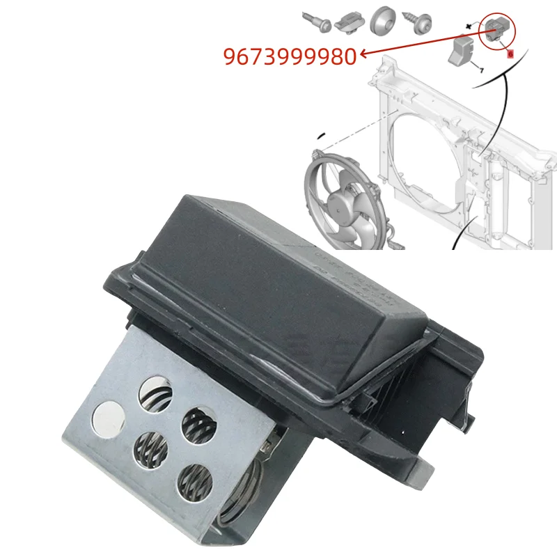 9673999980 For Peug…