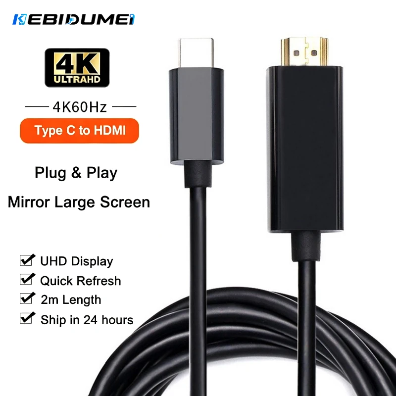 KEBIDUMEI 4K 60Hz Type C to HDMI Cable Type C Adapter HDTV Converter Cable for iPhone 17 TV Converter MacBook Air iPad Samsung