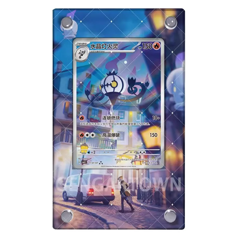 

Новая карманная подставка для карточек серии Monster VOL3, аниме-люстра, игровая коллекция Kaka Brick, фоторамка, игрушка, Рождественский подарок