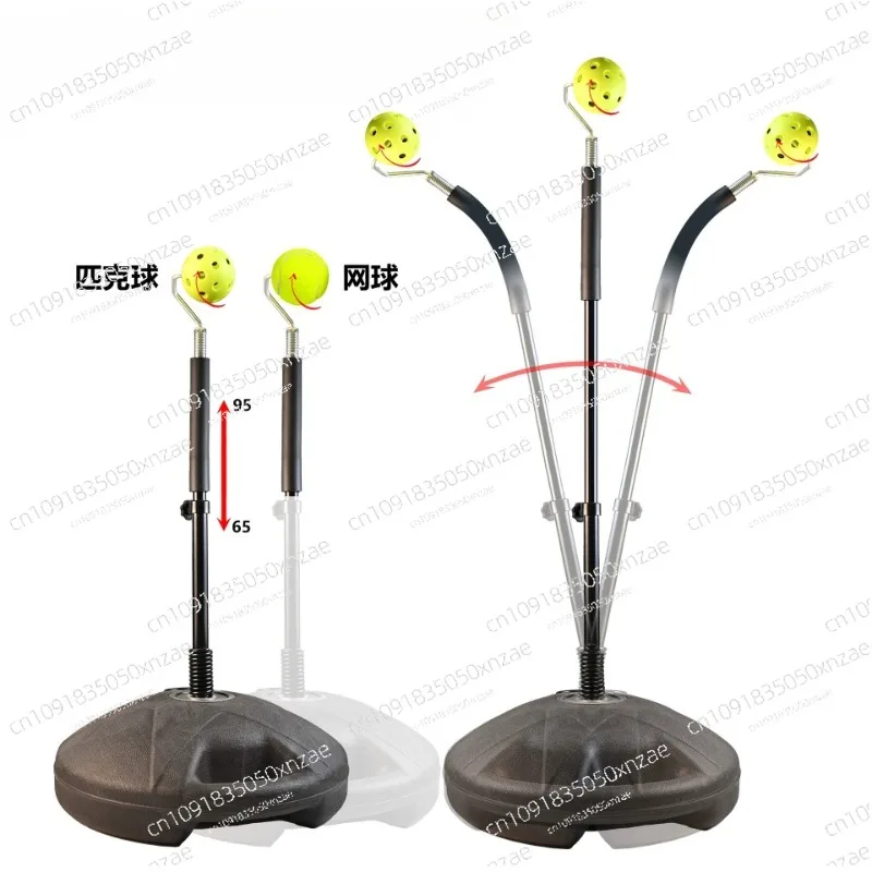 

Indoor Tennis Trainer Lifting Emulator Tennis Swing Device Outdoor Pickleball Fixed Action Practice