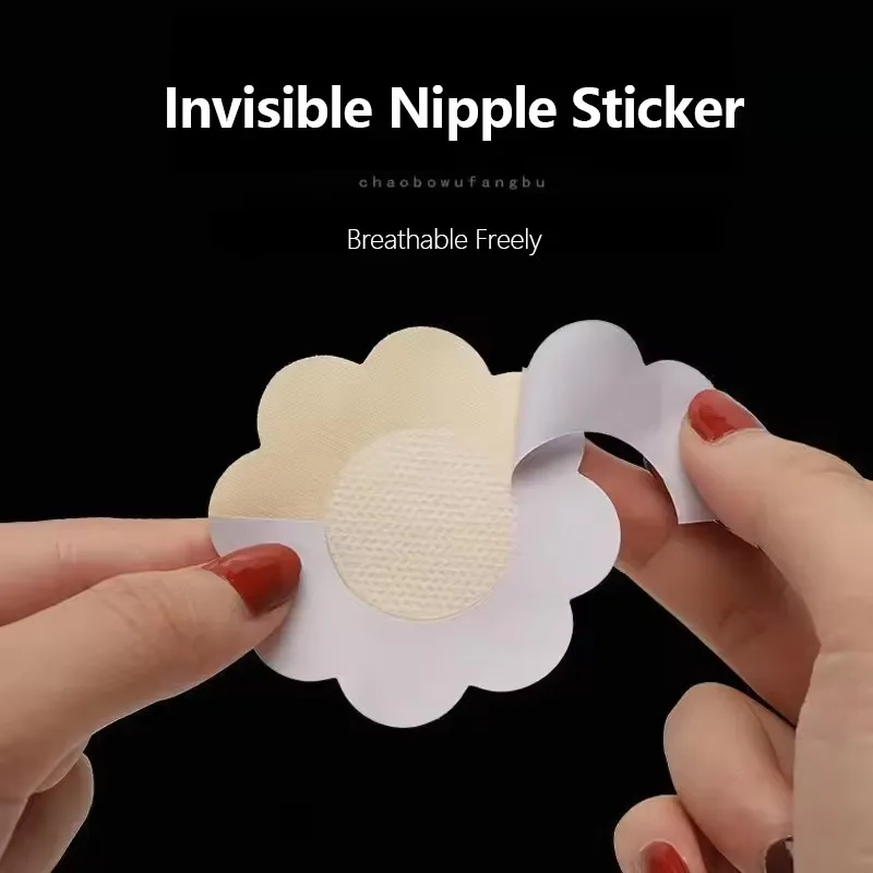Women\'s Invisible Nipple Pasties Breast Lift Tape Overlays on Bra Stickers Chest One-off Nipple Covers Pads Accessories Sticker