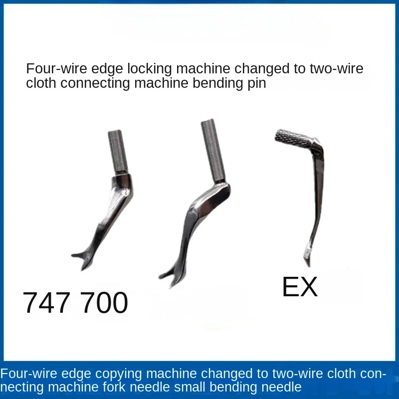 1PCS Jack E4 Pegasu…