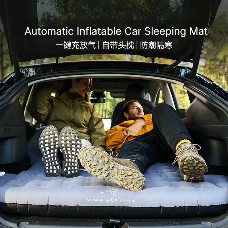 Suitable for Tesla ModelY automatic charging and deflating car sleeping mattress car mattress car trunk