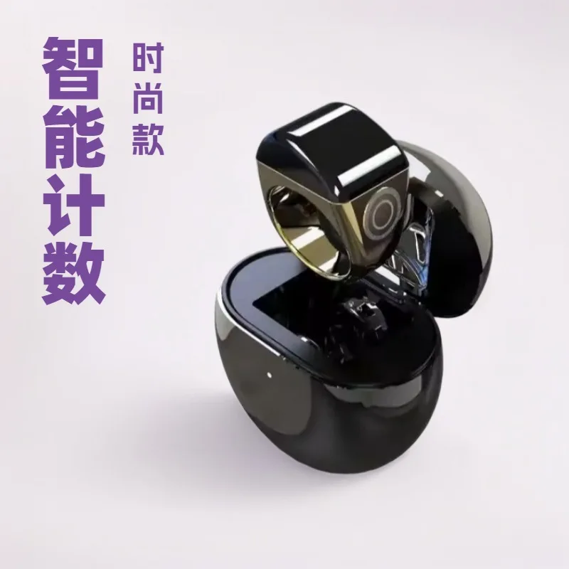 Cross-border new Equantu QB702 smart ring outdoor waterproof touch counting multi-function Bluetooth ring