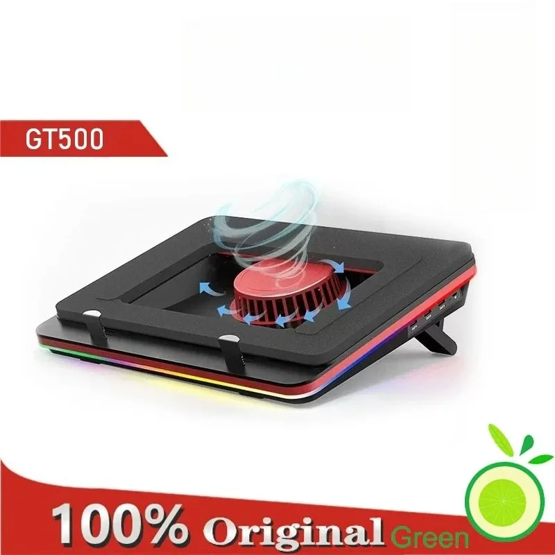 GT500 V2/V1/S2/S1/B0 Series Laptop Cooling Fan Stand 5000RPM 13/15/17.3in Gaming Notebook Cooler Pad External Quiet