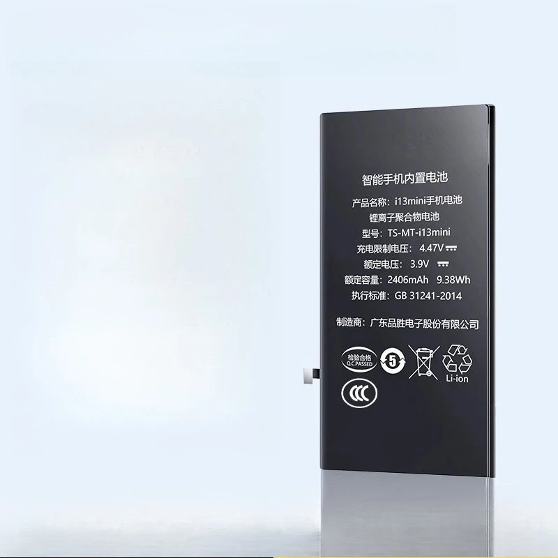 2406/3227/3095/4352mAh  for Apple IPhone 13/13 Pro/13 Pro Max/13 Mini Mobile Phone Batteries