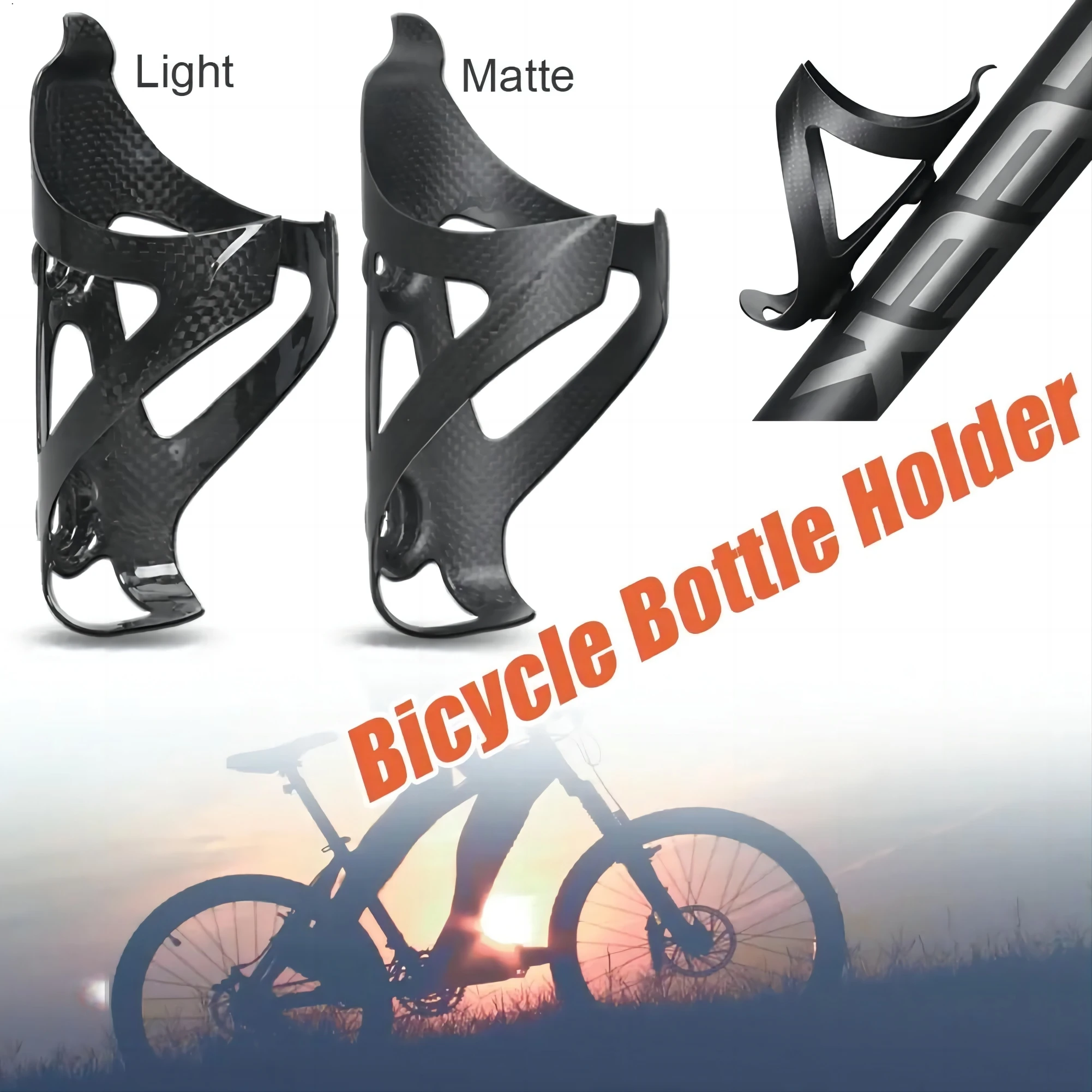 1PCS KOCEVLO Carbon Fiber Bicycle Ultralig Water Bottle Cage MTB Road Bike Bottle Holder Cycle Equipment Matte/light