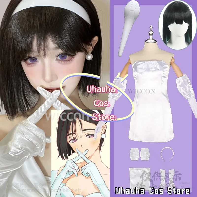 Sua Cosplay per Alien Stage Round1 My Clematis Costume Abito bianco Parrucca Lolita per ragazze Donna Halloween Natale Cos personalizzato