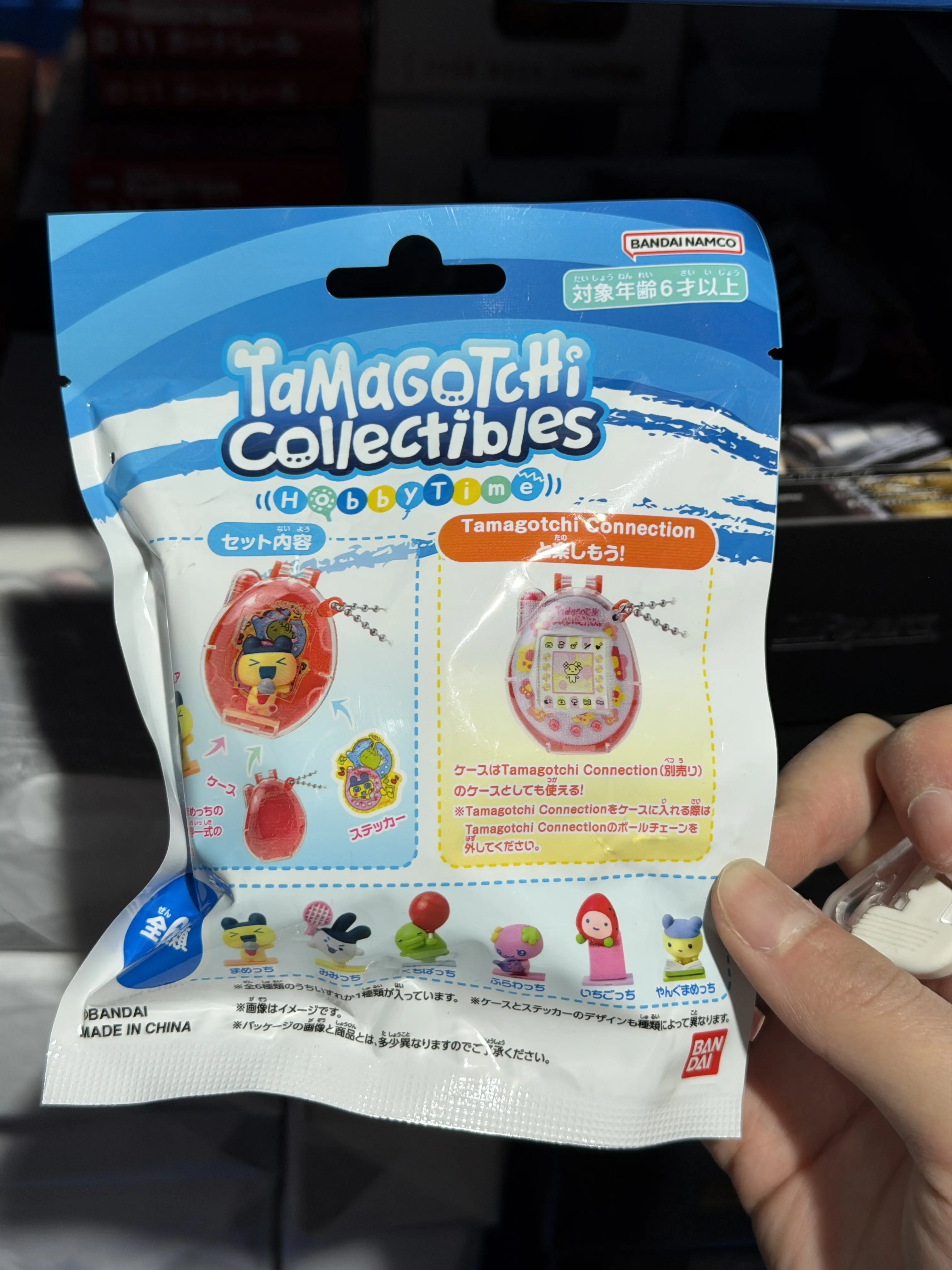 

Bandai Authentic Japanese Tamagotchi Collectibles Hobby Time Poop Time Style Pendant Figure Blind Bag With Case Sticker For Fans