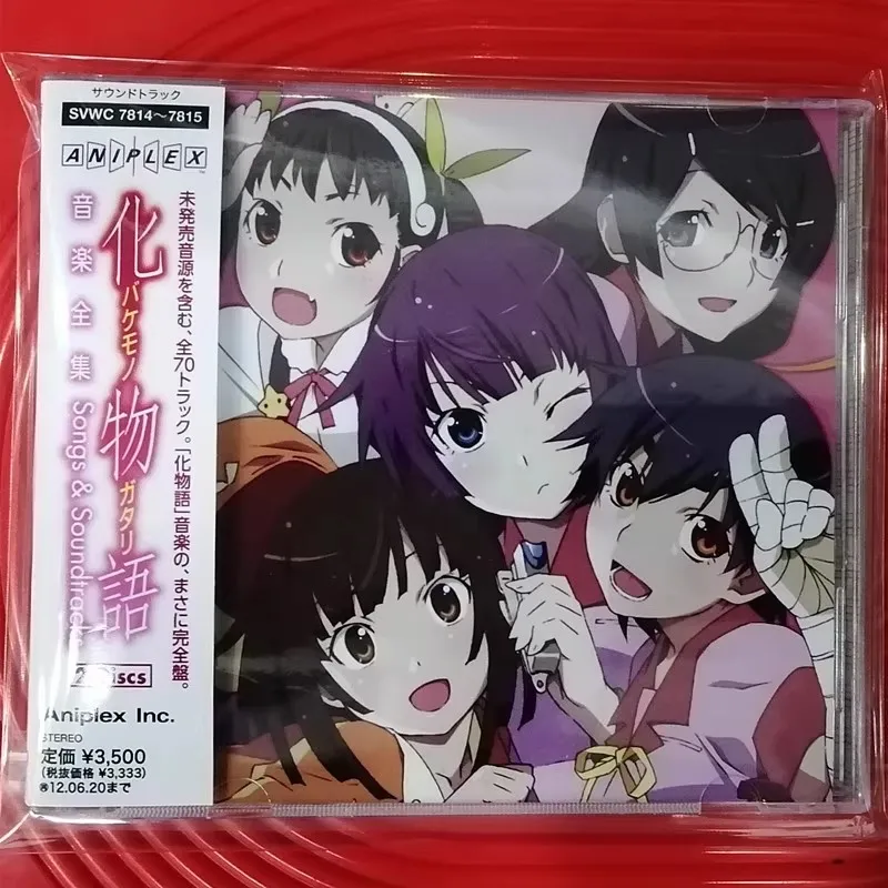 Image of Anime Bakemonogatari Komplette Satoru Kosaki Musik CD Works Songs Alnum 2 Stück Musikaufzeichnung Cosplay Walkman Auto Soundtracks Box