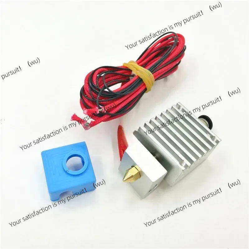 for TEVO Tarantula 3D printer single extrusion hotend MK8 Silicone Sock upgrade kit 12V 24V