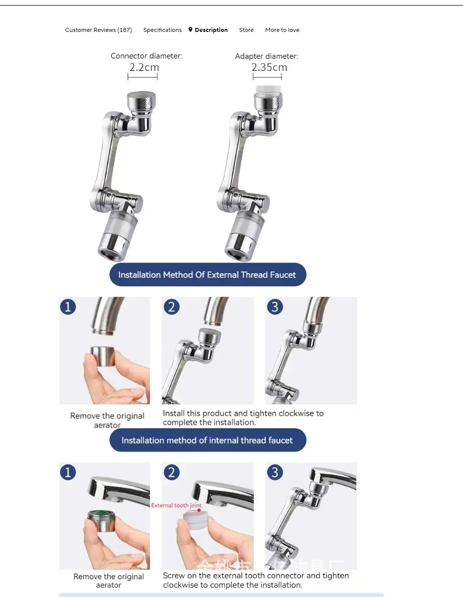 1080° Rotating Water Purification Filter Plastic Faucet Mechanical Arm Spray Head Kitchen Washbasin Extension Tap Aerator Univer