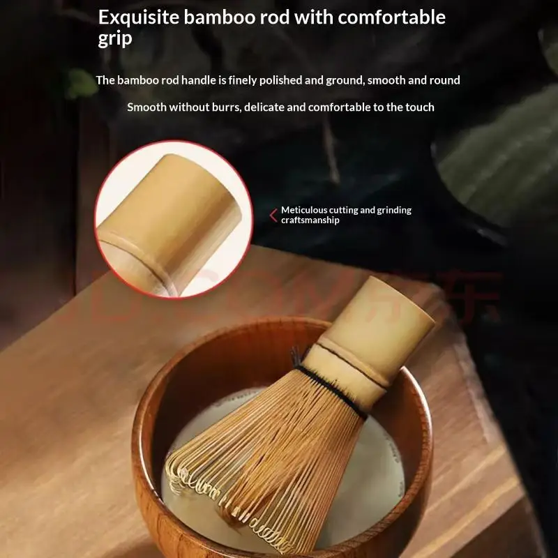 .Hot Sale-Bamboo Japanese Style Matcha Tea Whisk Brush Tea Accessories for Matcha Tea Making 120 Prongs